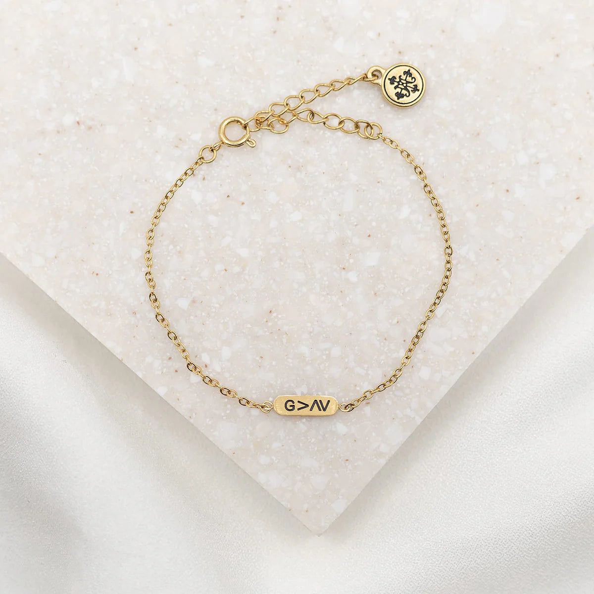 God Is Greater ID Bracelet